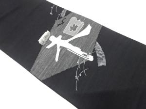 手織り紬　「和」に桜・露芝模様　刺繍　袋帯